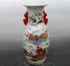 Chinesische alte farbige Zeichnung knistern Glasurporzellanverzierungen Binaural Vase