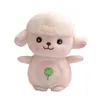 25cm 귀여운 양고기 플러시 장난감 PP 면화 양 인형 아기 수면 장난감 어린이 선물 소매 함께