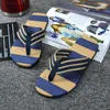 Dhl frakt 20pair tofflor män hem sommar bekväm massage flip flops skor sandaler manliga slipper inomhus utomhus flip-flops 4,13