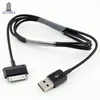 100pcs / lot 1M USB 데이터 충전기 케이블 어댑터 카보 Kabel 삼성 갤럭시 탭 2 3 태블릿 10.1, 7.0 P1000 P1010 P7300 P7310 P7500 P7510 P7500 P7510
