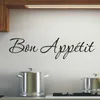 Modernromantic bon appetit Cozinha Francesa Restaurante adesivos de vinil adesivos de parede arte adesivos de parede
