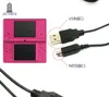 NINTENDO 3DS DSI NDSIリチウム電池用1.2Mデータ同期電荷チャレンジUSB電源ケーブルコード充電器