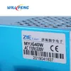 Will Fan MYJG 40W Co2 Laser Power Supply With Blue Metal Box Use For 3020 5030 Engraving Cutting Machine And Glass Tube