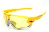 unisexe décolorer lunettes de cyclisme verre de soleil lunettes de soleil de sport en plein air lunettes de protection UV 400 pour vélos de vélo de route de montagne Fishi3494093