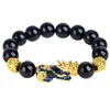 Braccialetto con cambiamento di colore dell'umore Braccialetto cinese Feng Shui Pixiu Mantra 12MM Braccialetto di perline Gioielli amuleto fortunato Unisex