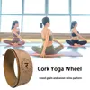 Cortiça roda de yoga suportes para melhorar as curvas traseiras e liberar músculos apertados suprimentos de fitness14934488