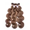 Piano 4 27 Mixed Color Brazilian Human Hair Body Wave Weave Bundles Brown Highlight Mix with Honey Blonde Piano Color Hair Extensions