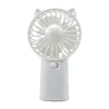 ミニハンドヘルドかわいい猫の耳の形の携帯用ファンUSB充電式デスク電気クーラーファンの強い空気流屋外のための3つの設定ファン