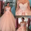 coral sweet 15 dresses