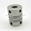 Parallel Line Elastic Flexible Coupler For Small Motor Or Toy Or Laboratory Various Size Availale For Choose Motor Coupler