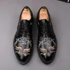 Parti Tasarımcı Moda Sürüş Düğün Ayakkabıları Erkekler Sıradan Superstar Spor ayakkabılar Pu Deri Nefes Alışabilir 1411