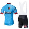 2022 Pro Team Salvarani Vintage Cycling Jersey 세트 통기성 짧은 소매 여름 퀵 드라이 천 Mtb Ropa Ciclismo G2288E