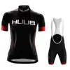 Huub 2020 Maglia da ciclismo manica corta estiva da uomo Set pantaloni con bretelle Ropa Ciclismo Hombre abbigliamento da bicicletta MTB Bike Jersey uniforme