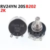 RV24YN20S B202 2Kシングルターンカーボンフィルムポテンショメータ調整可能抵抗器