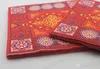 Moslimkleur Afdrukken Servetten Rode Kleur Vierkante Virgin Hout Pulp Ramadan Decoratie Servet Feestartikelen 2 1YB E1