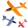 泡の投げグライダーモデルの空気平面慣性航空機のおもちゃ48cmの手の打ち上げの飛行機モデル子供の贈り物のための飛行機の飛行のおもちゃを滑る