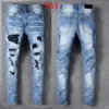 Fashion-Designer Jeans for Men Skinny Jeans Ripped Holes Jeans Motorcycle Biker Denim Pants AI Brand Hip Hop Famous Brand Denim Pants