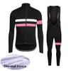 Team Cycling Winter Thermal Fleece Jersey Bib Pants Ställ in nya herrcykelkläder utomhus sportkläder 12080775987676072067