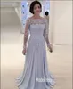 2018 Nowe Długie Rękawy Formalna Matka Bride Suknie Off Aplikacje Ramię Koronki Perły Matka Sukienka Suknie Wieczorowe Plus Dostosowane