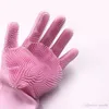 Silikonowe rękawiczki zmywacza do zmywarki do mycia szczotki Rękawiczki domowe Rękawiczki do czyszczenia kuchni Rękawiczki