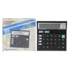 briefpapier calculator