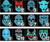 Halloween Full Face Dance Mask Voice LED Control Party Masks Masquerade 3D Animal Masks C810