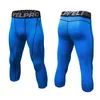 Capri yoga leggings homens de alta elasticidade esportes calças cortadas secagem rápida ginásio correndo fitness pele calças de compressão 346953227