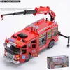 KDW Diecast Alloy Car Model Toy, Fire Rescue Vehicle& Truck, 1:50 Scale, Ornament, for Party Xmas Kid Birthday Gift, Collecting, 625046, 2-1