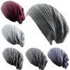 ユニセックスの冬の厚い裏地のニット帽子カラフルな分厚いかぎ針編み滑りやすいビーニースカルバギー屋外の暖かいキャップ