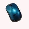 Vendita di mouse da gioco per ufficio mouse USB silenzioso M220 silenzioso da 24 GHz 1600 DPI con ricevitore batteria e scatola al dettaglio 4095471