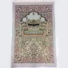 Tappetino da preghiera musulmano islamico Salat Musallah Tappeto da preghiera Tapis Tappeto Tapete Banheiro Tappetino da preghiera islamico 70 * 110 cm RRB10932