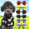 Крутые очки для собак и кошек, очки в ретро-металлической оправе, солнцезащитные очки с круглыми линзами и защитой от УФ-лучей, аксессуары для реквизита для фотосъемки, размер M 5128790
