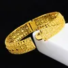 Mais novo jóias oco 18k ouro amarelo enchido pulseira Dubai pulseira para festa de casamento presente à openable