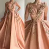 Lace Beaded African Prom Dresses Deep V Neck A Line Satin Evening Dress Sexy Cheap Formal Party Bridesmaid Pageant Gowns