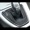 Car Control Gear Shift Panel Cover Tillbehör för BMW 1 2 3 5 7 Serie X3 X4 X5 X6 F30 F10 F15 F16 F34 F07 F01 E70 E71 E60 G30