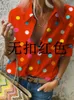 Vitiana Femmes Chemisier occasionnel Summer 2019 Femme à manches longues Dot Coloré Streetwear Womens Tops et Blouses Mesdames Plus Taille 5xl