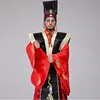 남성 황제 의상 진나라 제국의 빨간 드레스 웨딩 드레스 중국어 고대 Hanfu 필름 TV 무대 코스프레 의류