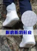 Rain Covers Thick Rainproof Tools Cover For Man /woman Shoes Vintage1