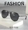 Venta de gafas de sol vintage, gafas de sol a la moda para hombre, sin marco, cuadradas, con montura pequeña, diseño retro moderno y vanguardista uv400 e332L