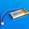 402035 3.7V 250mAh Lithium Polymer LiPo Rechargeable Battery JST 2pin 1.5mm plug power For Mp3 headphone bluetooth DVD video pen 402035