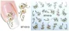 매니큐어 물 전달 스티커, 꽃 고양이 스티커, 아플리케 터미널 ​​장식, 벌크. A874