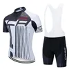 9D Pad Capo 2020 Short Sleeve Cycling Jersey Bib Shorts Summer Breattable Set Cykelkläder ROPA SHIRT2597935