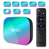 HK1 Box Android 9.0 Smart TV Box Amlogic S905x3 Set TopBox 4GB RAM 32GB 64GB 128GB ROM 2.4G+5G WiFi 1000M BT4.0 8K Media Player