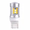 高出力28SMD 1157 7443フロントターンシグナルライトのためのデュアルカラースイッチバックLED電球8088891