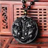 Dropshipping Chinese Carving Natural Black Obsidian Taiji longfeng BaGua Pendant fine Jewelry Dragon phoenix Necklace Wholesale