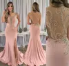 Nowa tanie ciemna różowa sukienka wieczorowa z koralikami Długie wakacje Wear Pageant Party Party Suknia Custom Made Plus Size