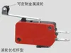 V-156-1C25 Micro Switch Dźwignia Długie Zawias / Dźwignia Ramię / Roller NO + NC 100% Brand New Chomary Limit Micro Switch Spdt Snap Action Switch
