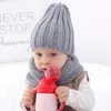 New Autumn Winter Baby Kids Knitted Hat Neck Warmer Set Children Knitwear Beanie Skull Cap Neckerchief 15167