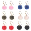 pretty Hairball Pendants beautiful Earrings Plush Ball Drop Earring For Women chic Jewelry Red Earrings
