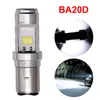 1x H6 BA20D Verlichting Led-koplamp Licht BA20D Motorfiets Hoog Dimlicht COB Motorbike1214029